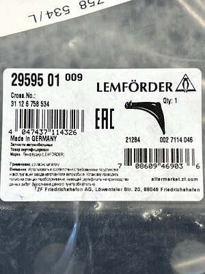 31126758534 OEM LEMFORDER RIGHT LOWER CONTROL ARM