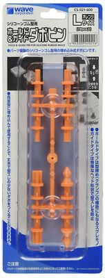 Wave Silikonform Halte- & Führungsstift L orange Hobby Werkzeug CS-021 16-tei...