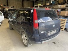 Tambour de frein Ford FUSION