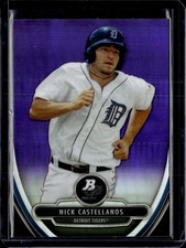 2013 Bowman Platinum #BPCP15 Nick Castellanos Chrome Prospects Purple Refractors