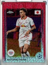 2023-24 Topps UEFA Japan Edition Soccer Checklist Guide in-content 22