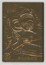 1992 Action Packed 24-Kt Gold Mint 116/500 Keith McKeller #19 0bd6