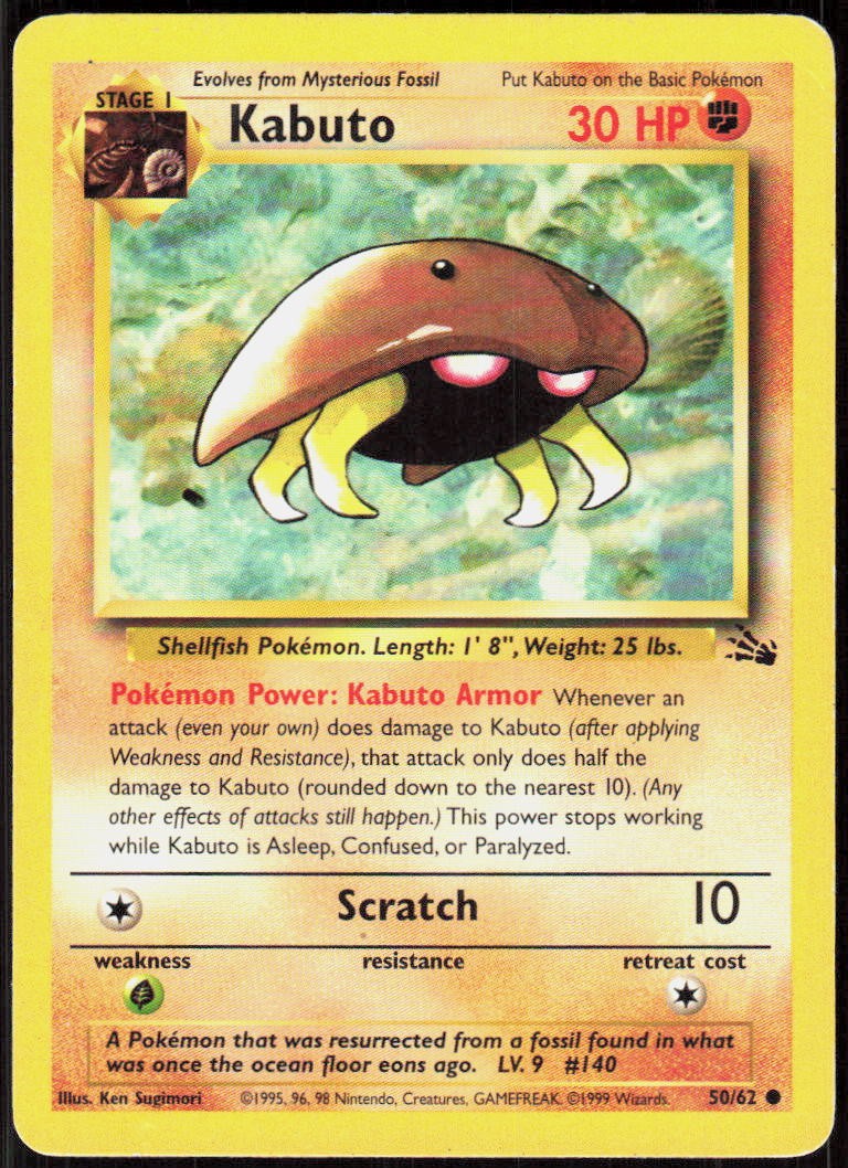Kabuto [LC - 048/110]