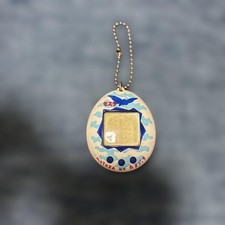 Bandai Mothra's Tamagotchi