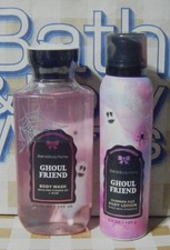 BATH BODY WORKS 2pc Body Wash Shimmer Fizz Lotion GHOUL FRIEND New U/32