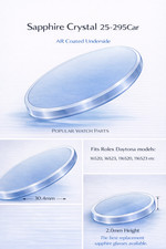 Sapphire  25-295AR  Antireflective Glass to fit Rolex Daytona  16520, 116520,