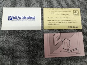 Soft Pro Circus Charlie Famicom game