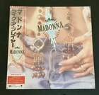 【SEALED】Madonna Like A Prayer Japan 1989 Original Vinyl 21P1-2650 Rare!
