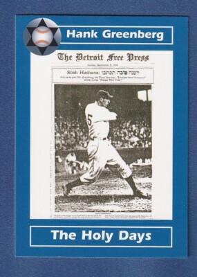 HANK GREENBERG 2008 Jewish Major Leaguers #27 Tigers MLB JML The Holy Days Card*