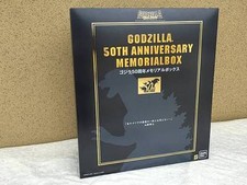 Built-to-order only Japan Rare Bandai Godzilla 50th Anniversary Memorial Box PVC