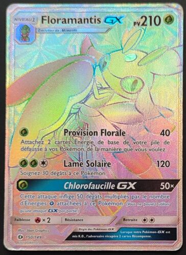 Carte Pokémon Floramantis GX 150/149 FA Rainbow Secrète Soleil & Lune 2017 FR - Photo 1/2