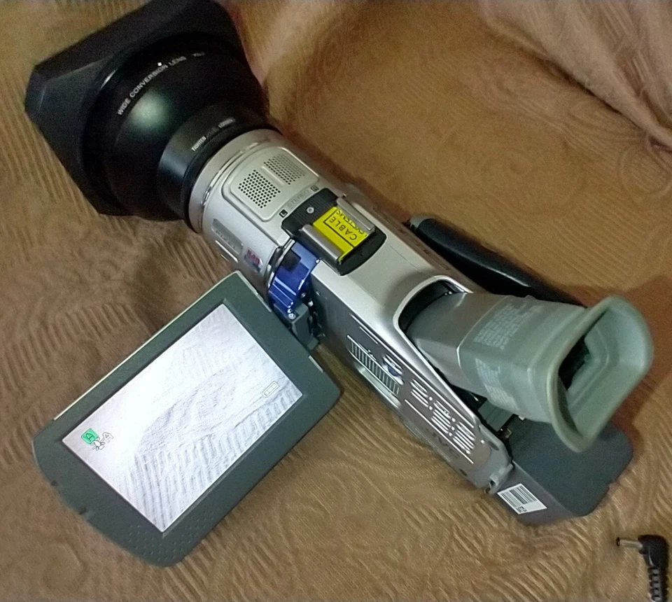 JVC GR-DV800U MiniDv Camcorder Player Video Battery Charger - Image 3 of 4