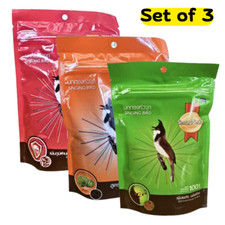Bird Food Smartheart Singing Energy Enhanced Mynah Shama Diligent Pellets Set 3