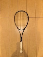 MIZUNO Xyst T-ZERO SONIC Soft Tennis Racket