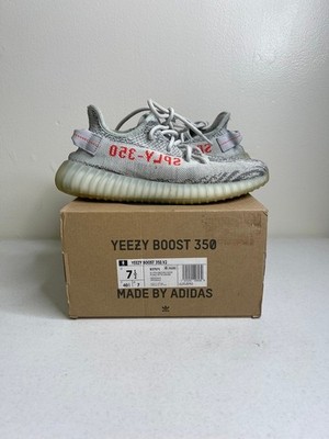 Size 7 - adidas Yeezy Boost 350 V2 Zebra