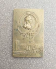 Austro-Hungarian Empire Military Academy Bronze Plaquette Prize KuK WW1