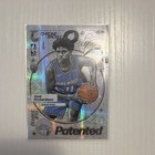 2025 Topps Chrome Jase Richardson Base (RAW)