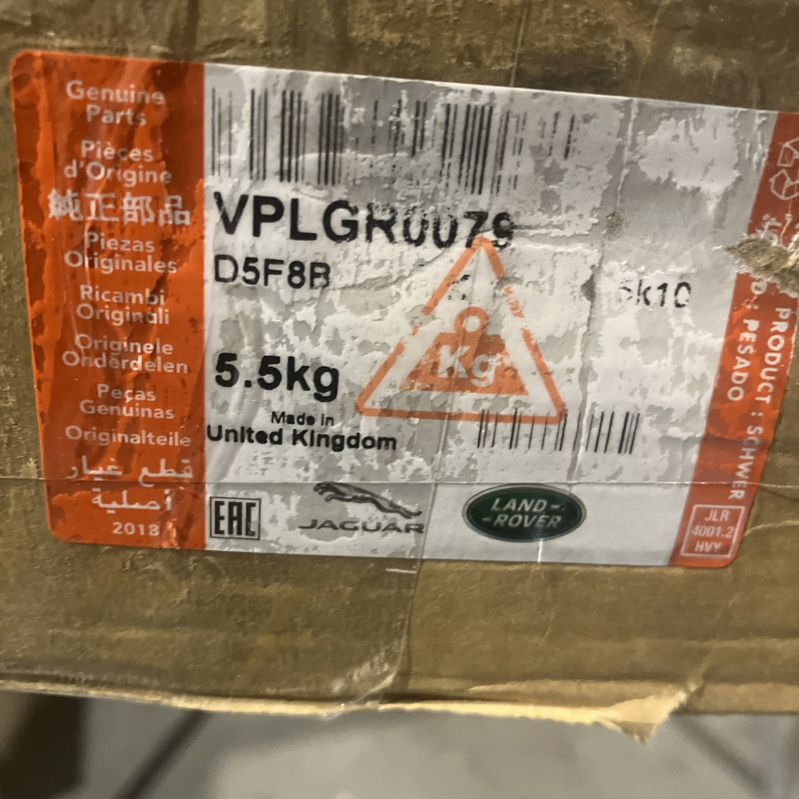 VPLRG0079 2013-2021 Range Rover L405 Gloss Black Roof Rail Kit Assembly New