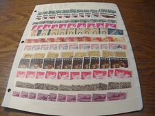 SB248 Postage Stamp lot of stamps worldwide