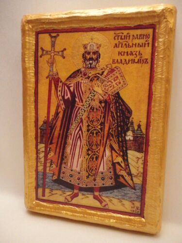 Saint Vladimir Bladimir Rare Christianity Eastern Orthodox  Icon on Wood Plaque  - Afbeelding 1 van 9