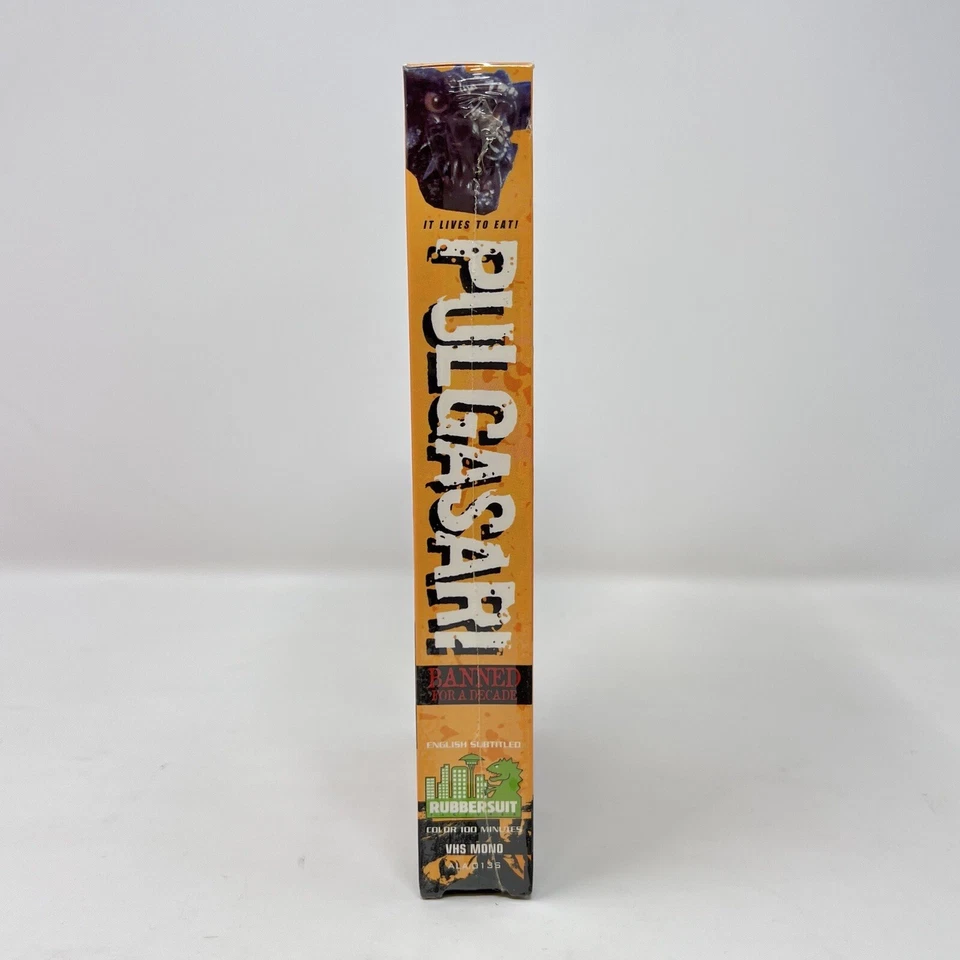 PULGASARI ! 1985 Banned For a Decade VHS Promo Copy English Subtitles New Sealed - Image 2 of 4