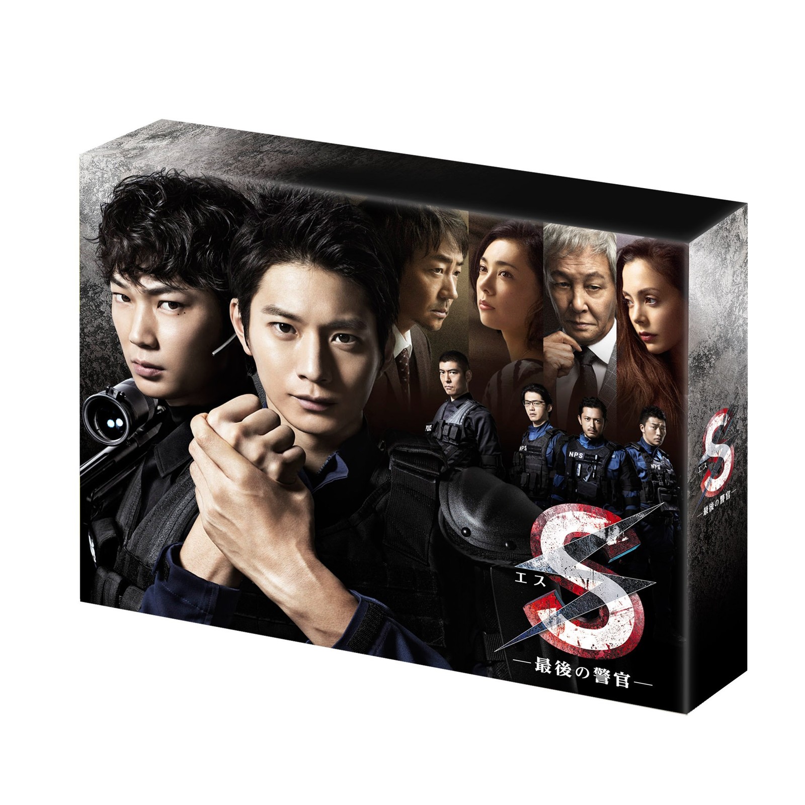 S-SAIGO NO KEIKAN DIRECTOR'S CUT BAN DVD-BOX 7-disc TCED-2153 Japanese Drama FS