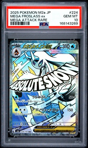 2025 POKEMON JAPANESE M2A-MEGA DREAM EX MEGA ATTACK RARE MEGA FROSLASS EX PSA 10