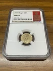1/10 oz gold 2026 G$5 Eagle NGC MS 69 #345