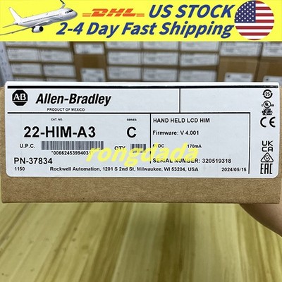 AB 22-HIM-B1 /C PowerFlex Component Class Nema 1 Bezel Kit Free Shipping