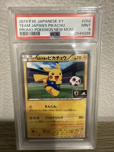 PSA9 Pikachu 050/XY-P - Team Japan's Adidas Promo Football Japanese Pokemon