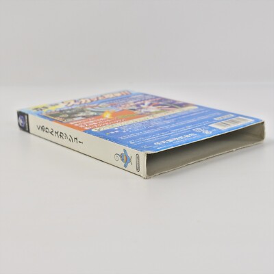 KURURIN SQUASH Gamecube Nintendo For JP System 5352 gc | eBay
