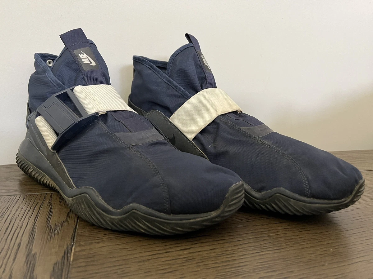 Nike kmtr hotsell