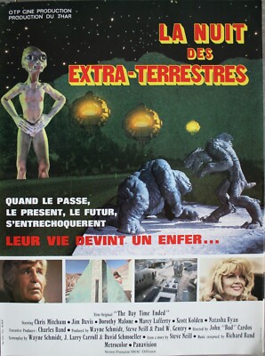 Mug Cinéma OSMOSE - E.T. L'Extra-Terrestre - Blanc - Neuf - Collection