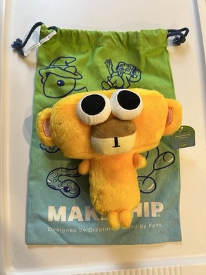 Official Makeship Ultimate Lion Plush By Cas Van De Pol Limited Edition