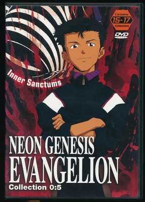 Neon Genesis Evangelion, Collection 0:5 (Episodes 15-17)