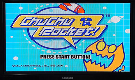 DREAMCAST CHU CHU ROCKET TOY RACER BUST A MOVE 4 WHO WANTS TO BE A MILLIONAIRE