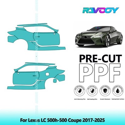 PreCut Paint Protection PPF Kit For Lexus LC 500h-500 Coupe 2017-2025