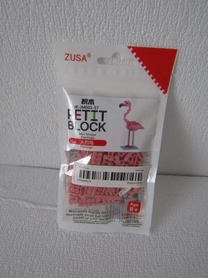 Neu Bausteine Set, Rosa Flamingo Zum Selbermachen Steine Erstellen Sie einen Flamingo Basteln Bauen