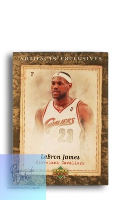 PSA8 2007 Upper Deck LeBron James #226