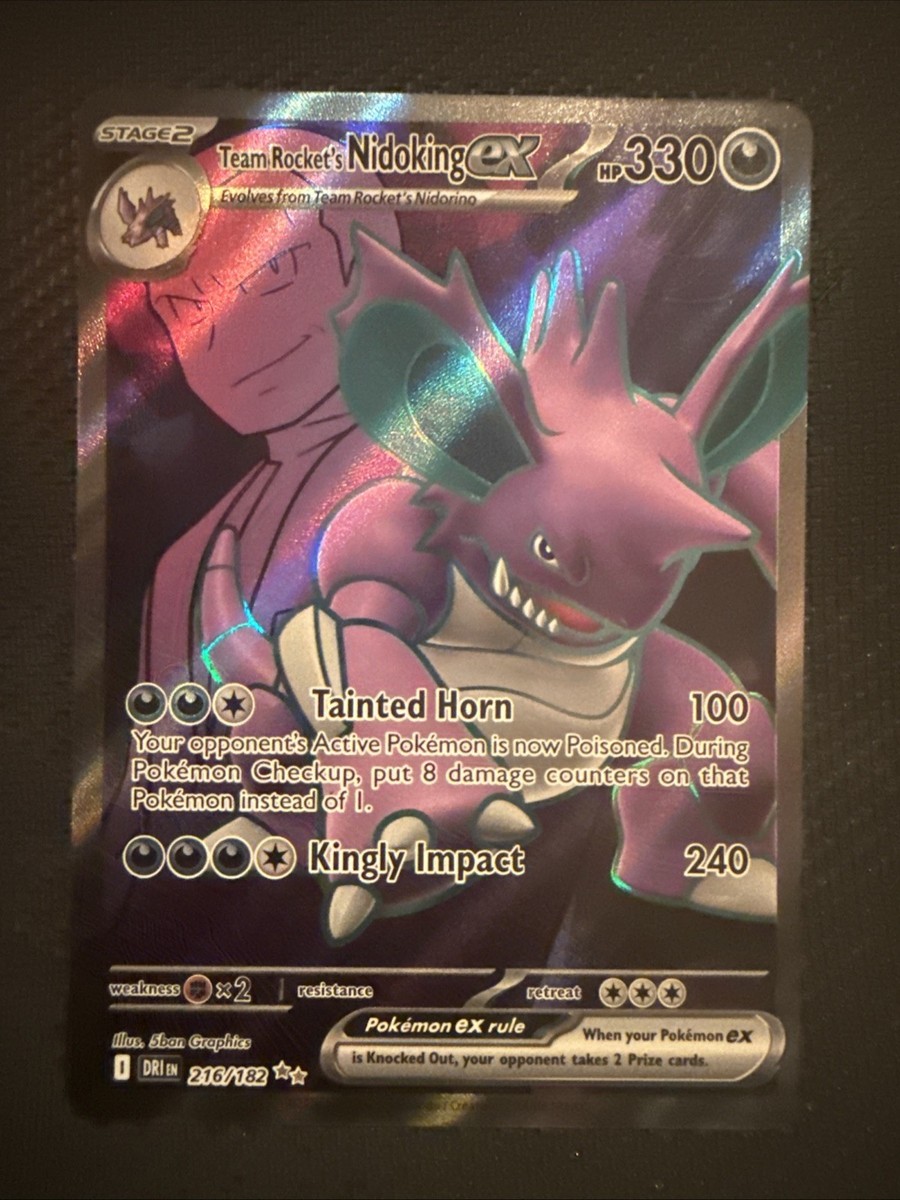 Team Rocket's Nidoking ex Full Art 216/182 - Destined Rivals