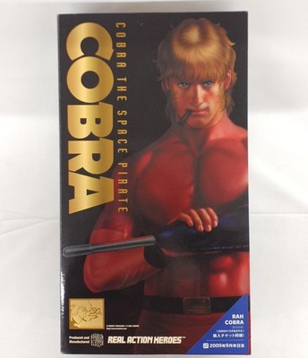Medicom Toy RAH Real Action Heroes Space Pirate COBRA 1/6 Figure