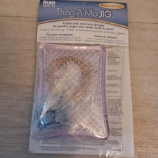 Beginner Kit