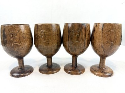 Set of 4 Wooden 8 Oz Cup Goblets Chalice With Monogram  E 