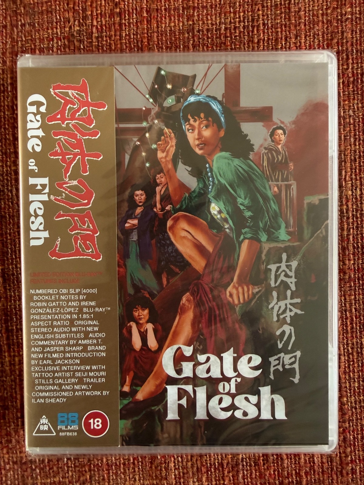 GATE OF FLESH (LIMITED EDITION NUMBERED) [BLU-RAY+BOOKLET] NEW & SEALED