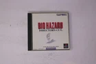 Biohazard Director's Cut (Japan) Sony PlayStation PS1 JPN