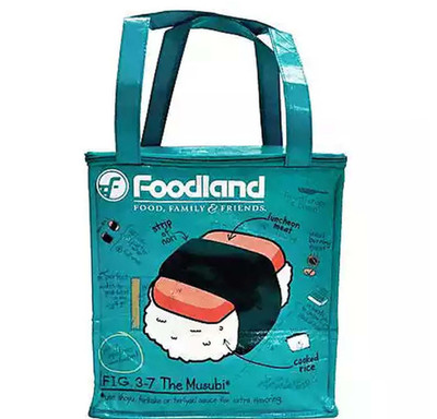 Foodland Hawaii Spam Musubi Insulated Reusable Grocery Bag - 1 bag