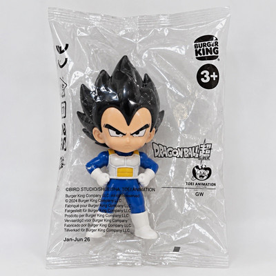 Burger King Dragon Ball Super Figur Original im Beutel (Vegeta)