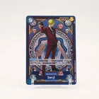 Sanji SP - OP06-119 A Fist of Divine Speed SEC One Piece - NM/LP