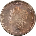 1 OZ .999 FINE INTERNATIONAL TRADE UNIT MORGAN HEAD, NORTHSTAR MINT - VINTAGE!