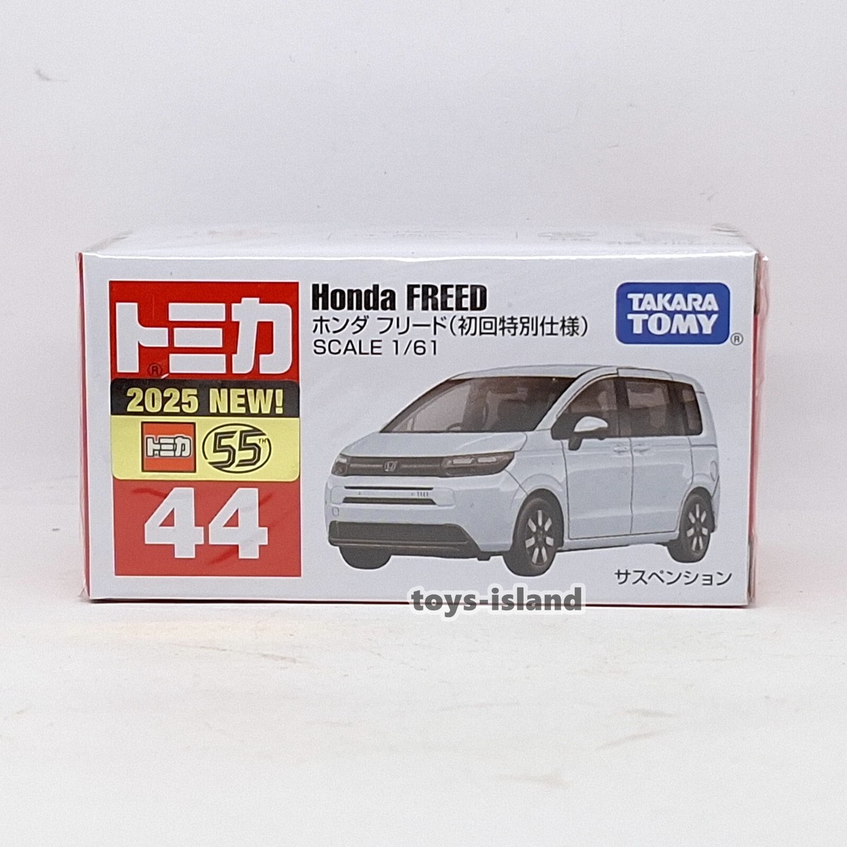 TOMICA 44 HONDA FREED 1/66 TOMY 2025 APRIL NEW MODEL DIECASR CAR